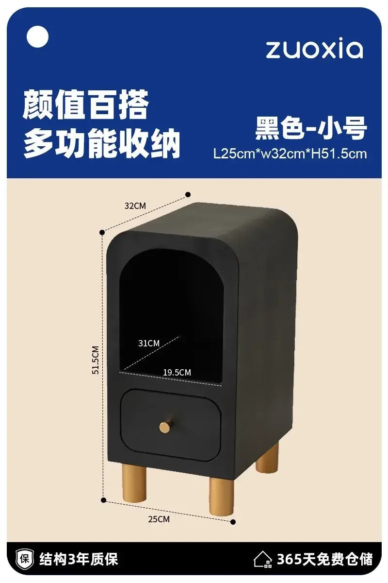 W5.19 Bedside Table Small Apartment Solid Wood Ultra Narrow Bedside Cabinet Minimalist Bedroom Storage Cabinet