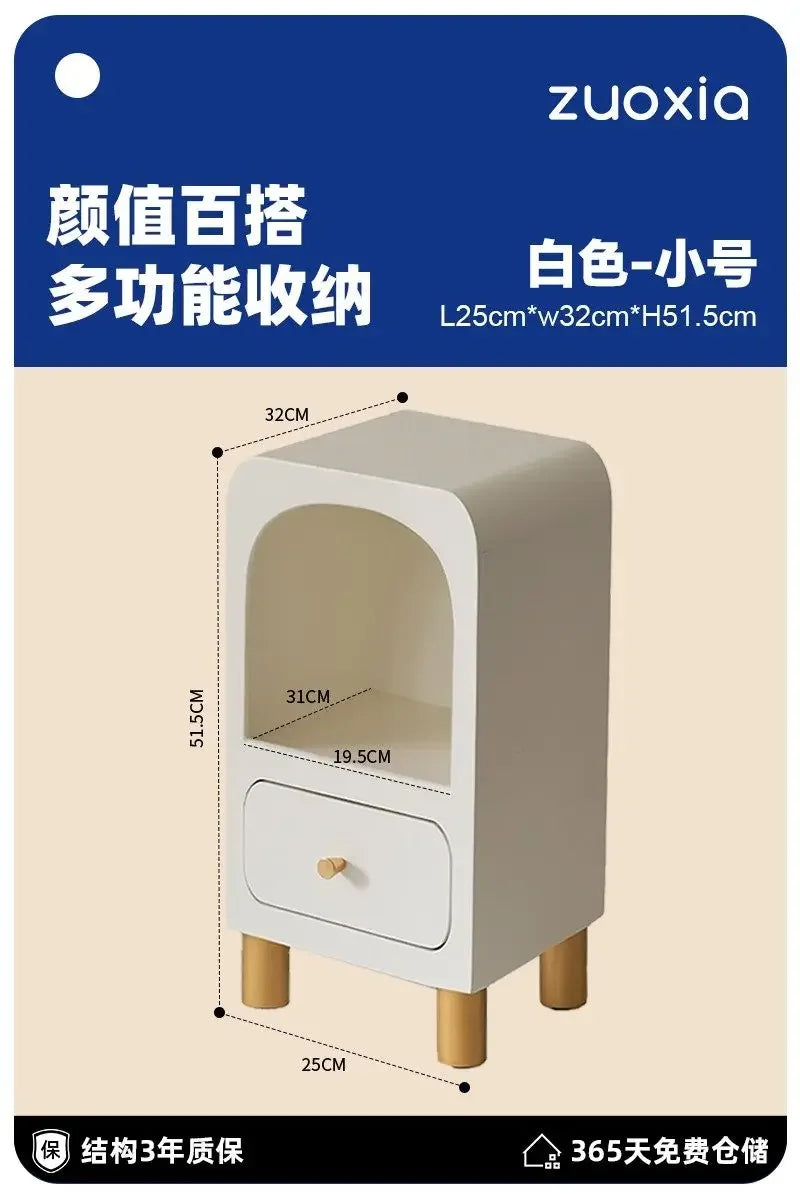 W5.19 Bedside Table Small Apartment Solid Wood Ultra Narrow Bedside Cabinet Minimalist Bedroom Storage Cabinet