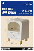 W5.19 Bedside Table Small Apartment Solid Wood Ultra Narrow Bedside Cabinet Minimalist Bedroom Storage Cabinet